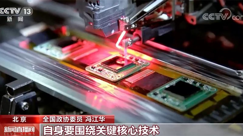 阿里云与华为云机器学习平台：架构解析与性能对比