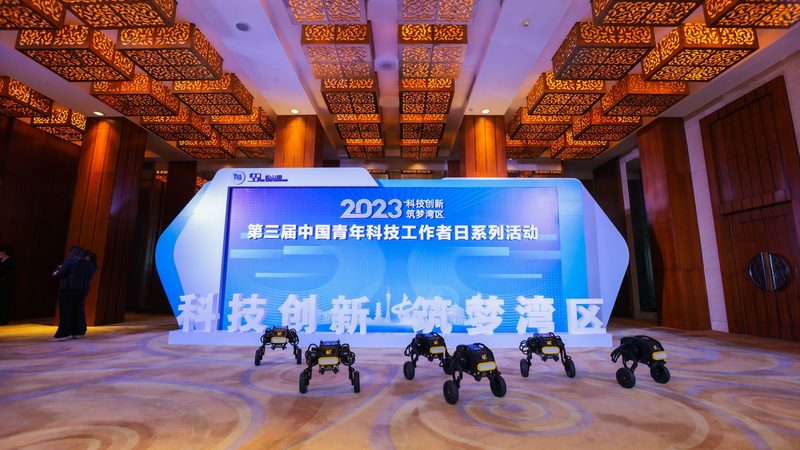 智慧园区运营管理平台：构建高效智慧园区的关键要素