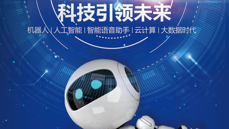 数据湖运维管理：架构解析与关键要素